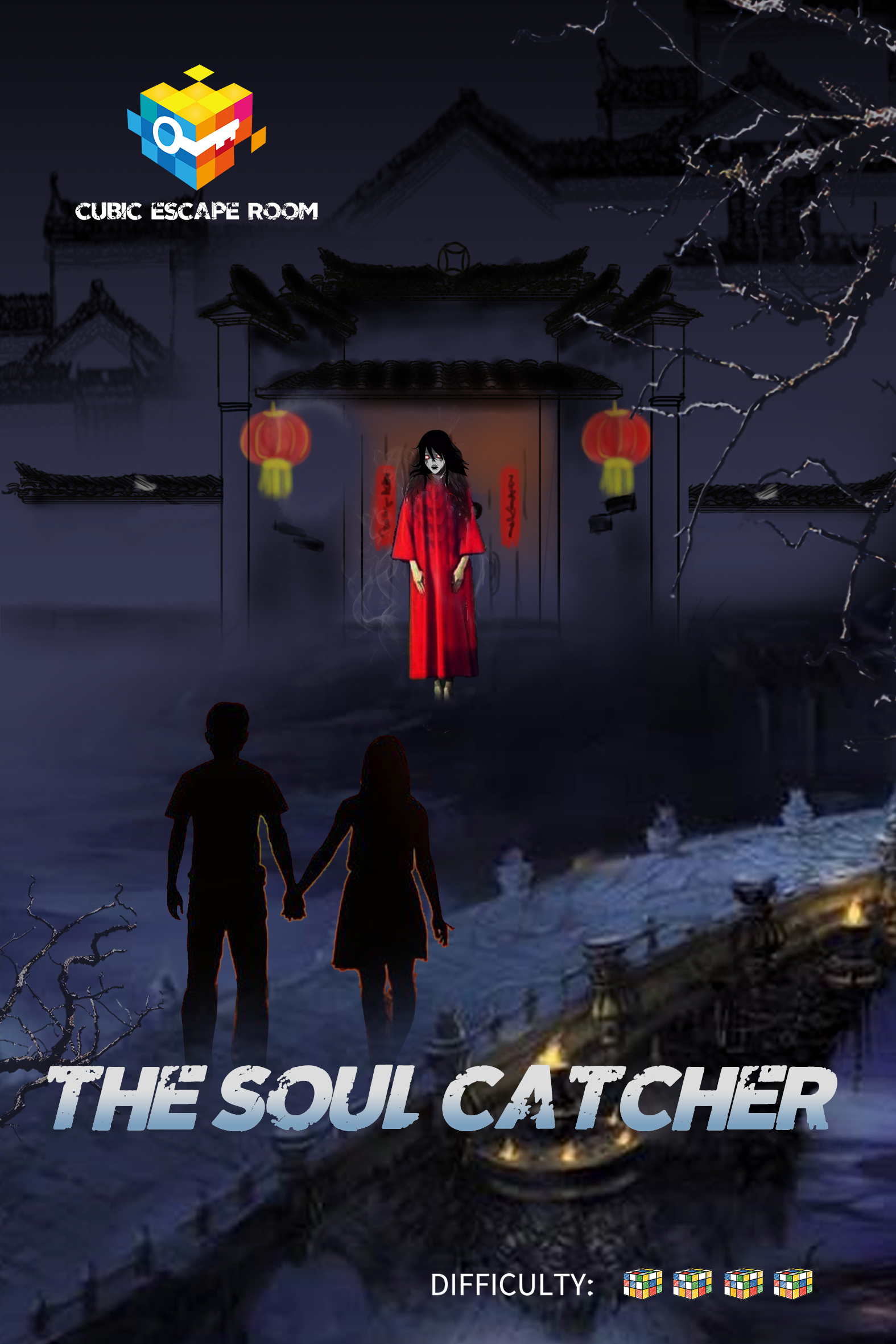 The Soul Catcher